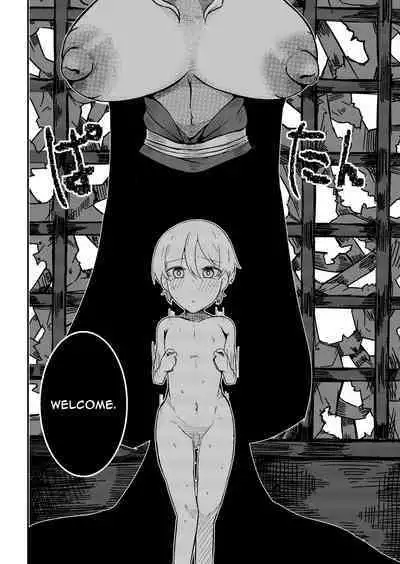 Fuuin Hodoitara Damasare Tsukarete Shibo Shirage Jinsei Kon'na Kotonara Tokanakya Yokatta | Tricked, Possessed, and Sucked Dry