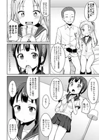 COMIC Europa 2014-09 [Digital]