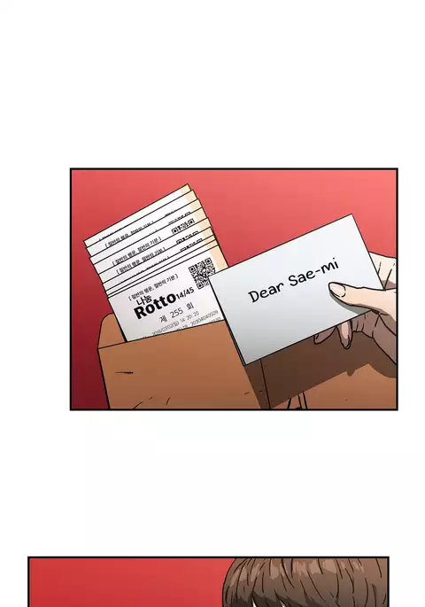 Refrain Love Ch.1-39