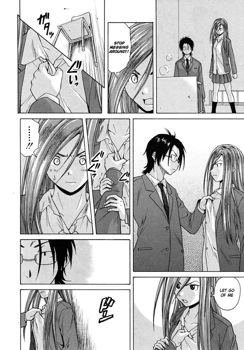 Sense of Values of Wine Ch3