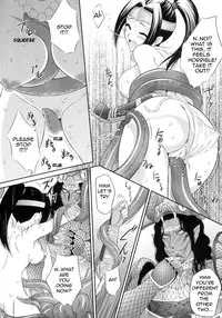 (C72) [U.R.C (Momoya Show-Neko)] Musou MOROCHIN (Warriors Orochi) [English] [Yuribou]