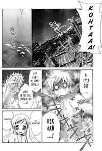 [Seguchi Takahiro] Ore Tama | My Balls Ch. 1-41 (Complete) + Extras [English]