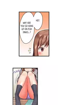 [Kaiduka] My Brother's Slipped Inside Me In The Bathtub (Ch.1 - 33) [English] (Ongoing)