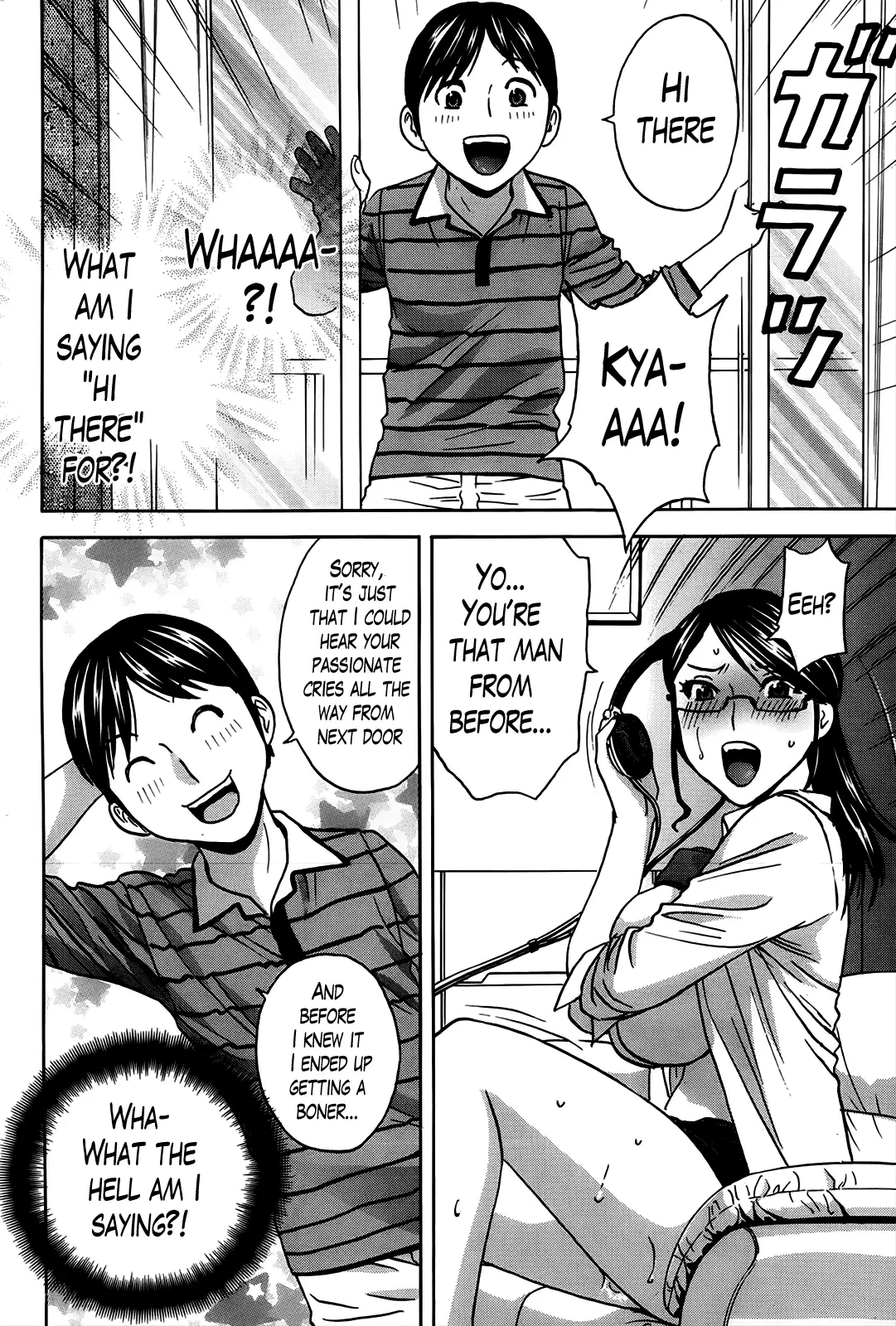 Hustle! Danchizuma Ch. 1-10