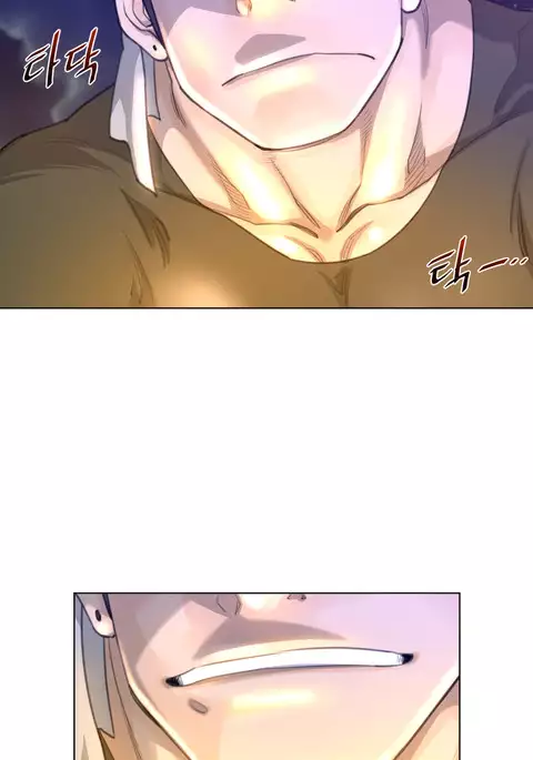 Perfect Half Ch.1-24