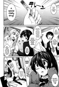 [Syati Kamaboko] Clever? Solution [English] [PSYN]