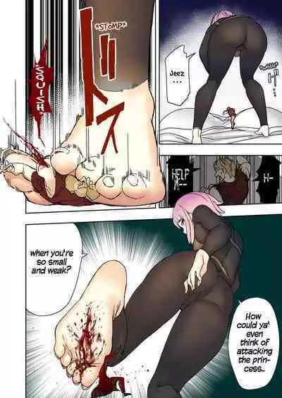 [Uru] Elf Hime no Gyakushuu 3 | Elf Princess Strikes Back III (Ongoing) [English]