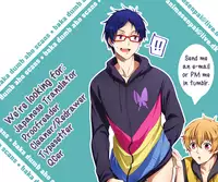 (GOOD COMIC CITY 20) [UZSK (Uzui)] Sametsuka Gakuen no Nichijou (Free!) [English] [Baka Dumb Aho Scans]