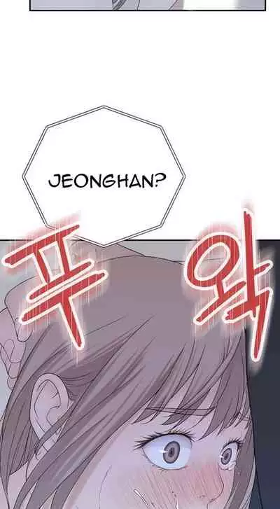 BETWEEN US Ch. 1-22 [English]