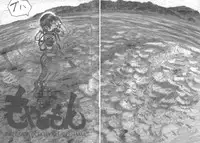 (COMIC1☆2) [all over the Place (Dagashi)] Moya○mon Tales of Doppelganger Ch. 1-3 (Moyashimon) [English]