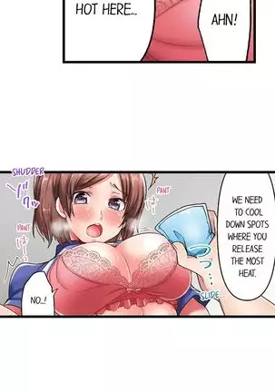 5-Second Sex Delivery