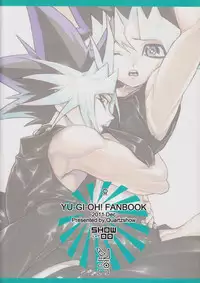 (C81) [Quartzshow (Hari)] Aurora 2 (Yu-Gi-Oh!)