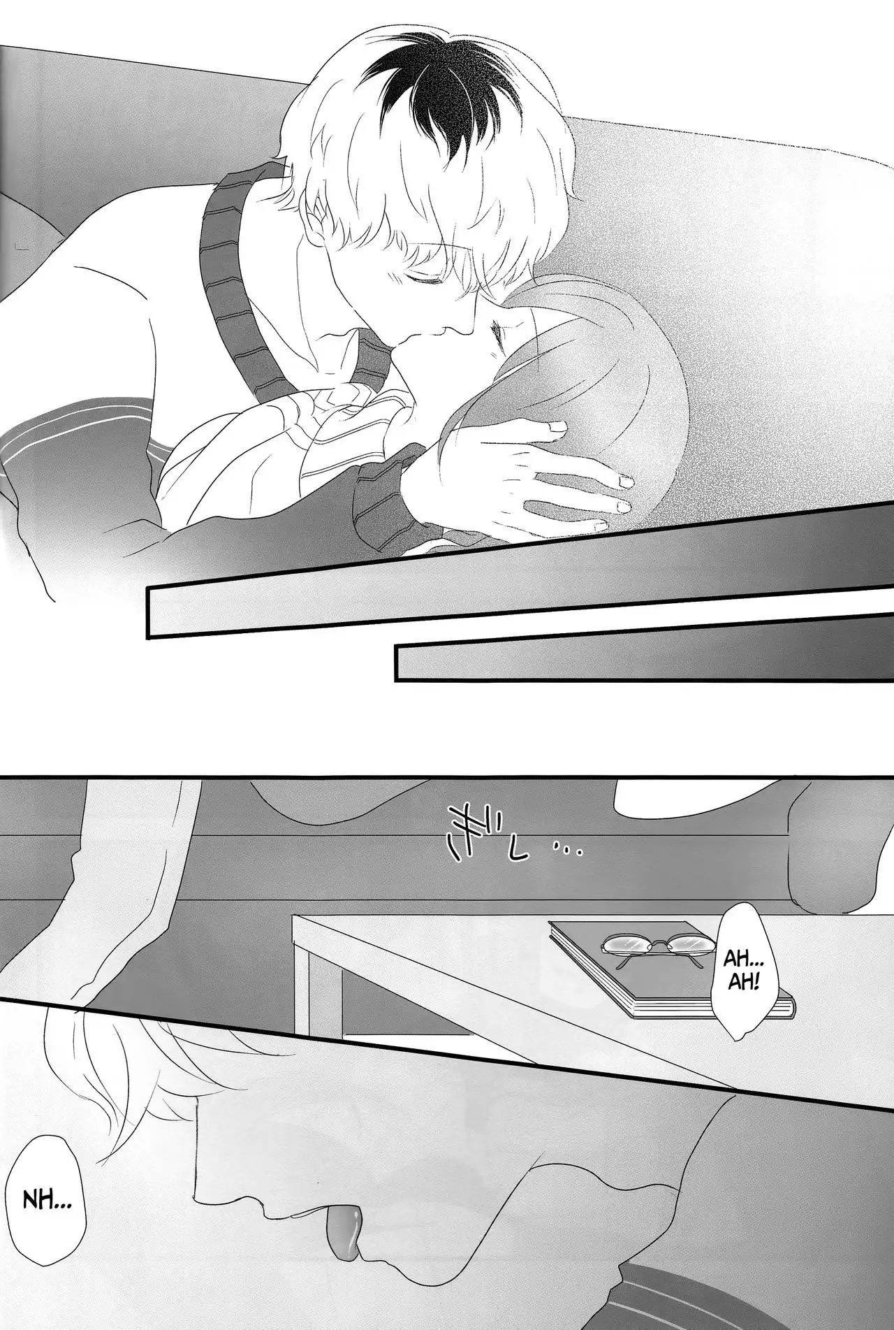 Innocent Blue - Before Sunrise