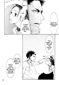 Strobolights (Naruto) [Peco Fujiya] [English]