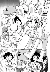 COMIC AUN 2005-10 Vol. 113