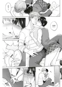 COMIC Kairakuten 2019-08