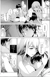 COMIC Kairakuten BEAST 2014-08