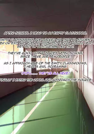 Iinari! Saimin Gakuen ~Sennou Haramase Onapet Girlfriends~