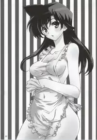 (COMIC1☆7) [Kaigetsudou (Jigoku Sensei Hirobe~)] CHU-MIX Vol. 3 (Detective Conan) [English] [EHCOVE]