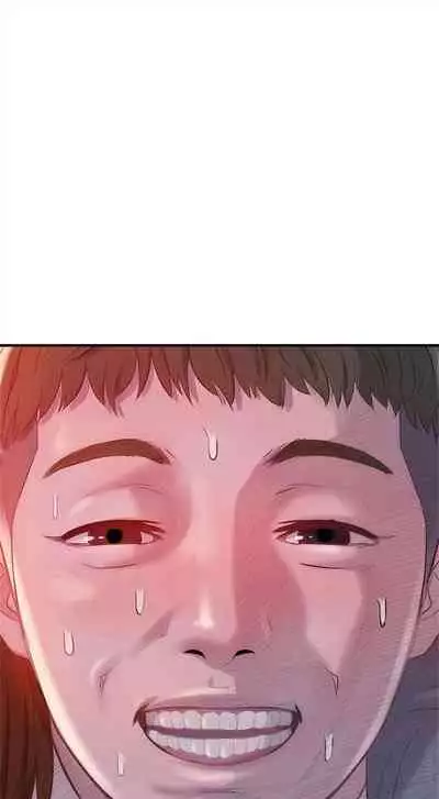 新生日记 1-61 中文翻译（完结）