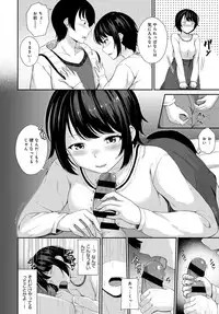 COMIC Anthurium 2019-06