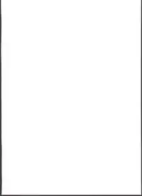 (Prism Jump 11) [Tori no Ya (Mashikodori)] Laala-chan wa Yokkyuu Fuman!? (PriPara)