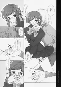 (D-Summit 02) [PINK CHUCHU (Mikeou)] Ichigo Kajuu 1000% (Ichigo 100%)