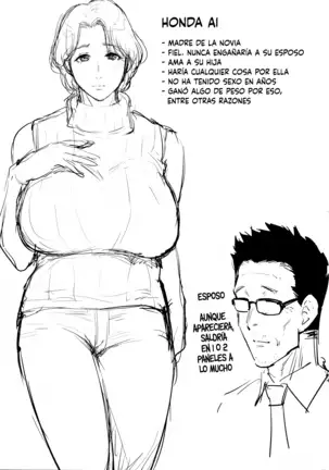 Haha to Majiwaru Hi Ch. 1-3 | El día que me conecté con mamá Ch. 1-3