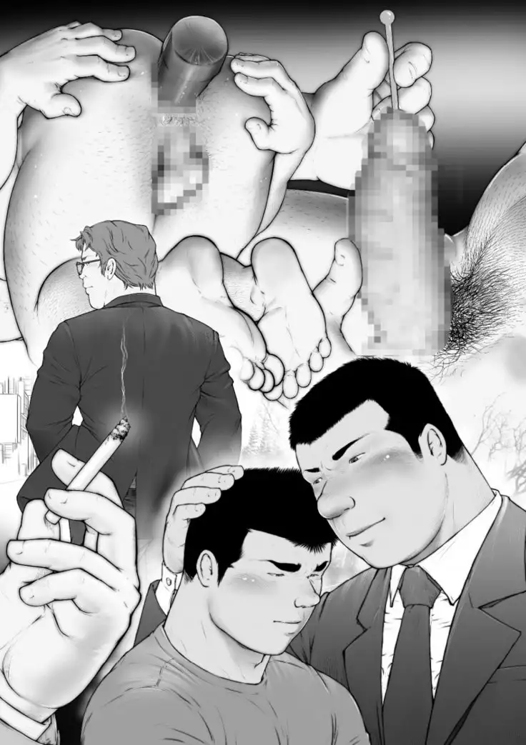 Makoto Kai Illustration Collection VOL.02