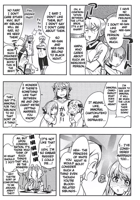 MIDNIGHT PRINCESSES {doujin-moe.us}