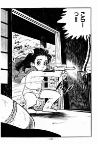 [Sawatari Tatsuya] Lolicon Hunter