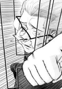 [Inomaru] Itazura senyou Hanahira Seitokaichou