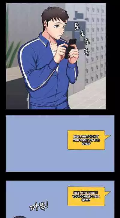 [Ch 3] [Manhwa] Fitness