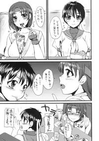 (C77) [Sarurururu (Doru Riheko)] JK Hanabira Daikaiten (Street Fighter, King of Fighters)