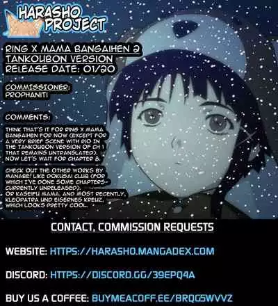 Ring x Mama Bangaihen 2