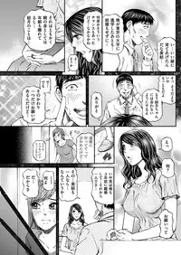 Men's Gold 2019-05 [Digital]