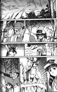 (成年コミック) [アンソロジー] Lolikko1 ロリッコ