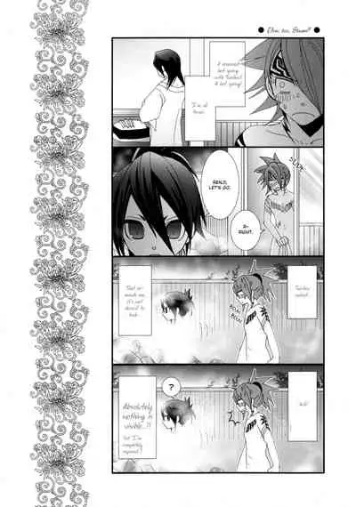 (CRISPYDOG) I know how Grass holds in a strong Wind [Eng]