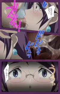 [Lune Comic] [Full Color Seijin Han] Jutaijima Special Complete Ban [Digital]