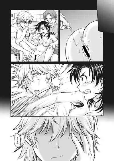 COMIC HOTMiLK Koime Vol. 34