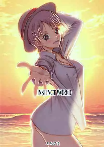 (C78) [Mikenekodou (Muten)] INSTINCT WORLD (One Piece) [English] {doujin-moe.us}
