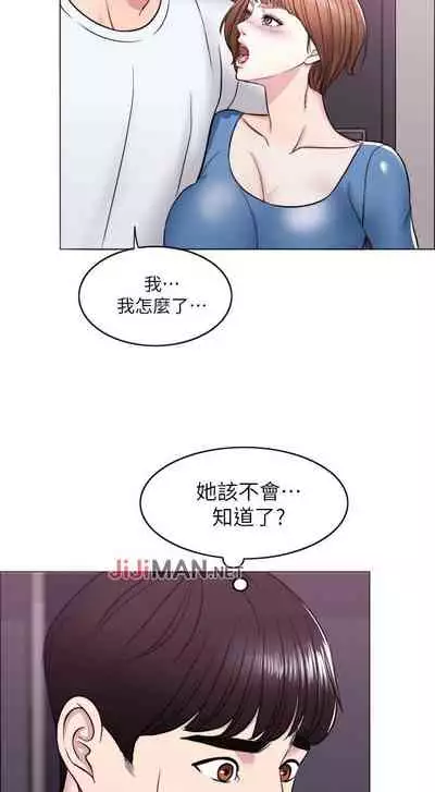 【周一连载】湿身游泳课（作者：0510&TB Production） 第1~24话