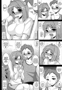 (C83) [Kirei na Oneesan (Izumi Yayoi)] Aikagi - Ubawareta Osananajimi (Kanon) [English] [N04H]