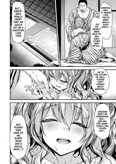 [Ichinose (Ichinose Land)] Kashima to Love Love 2-haku 3-kka | 2 Nights And 3 Days Getting Lovey Dovey with Kashima (Kantai Collection -KanColle-) [English] {Doujins.com} [Digital]