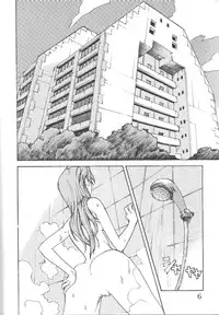 [SEVEN GODS!] SYNCHROCORD 2 (Evangelion)