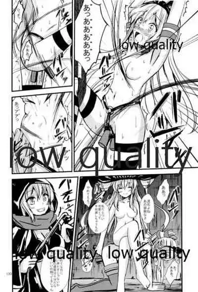 (C93) [Aiirosakura (Aikawa Ryou)] Kuubo Wo-Kyuu-chan no Shimakaze Yuri Dorei Choukyou Soushuuhen (Kantai Collection -KanColle-)