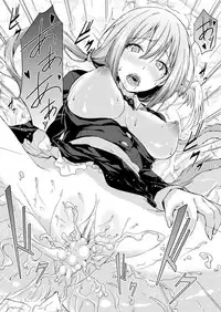 COMIC Unreal 2018-02 Vol. 71 [Digital]