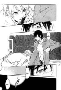 Shinnyuu Kinshi no Koi