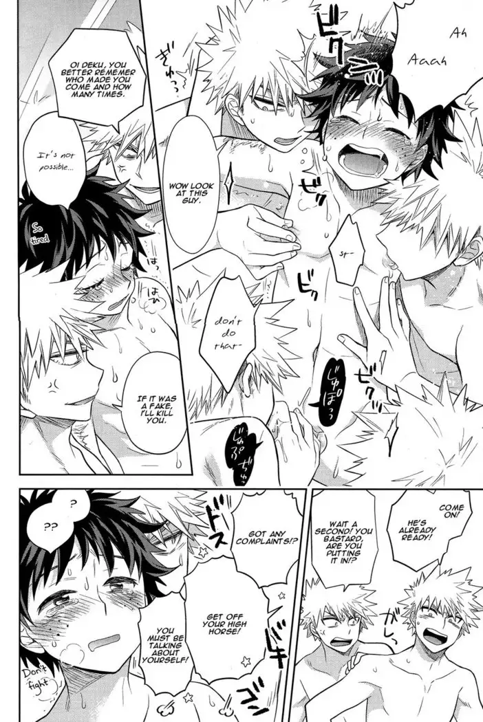 13-nin Iru! | There are 13 Kacchans!