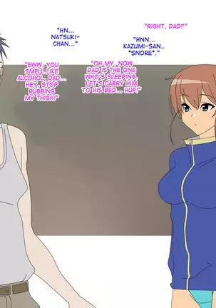 Oyaji no Tame ni Dondon Kirei ni Natte Iku Osananajimi